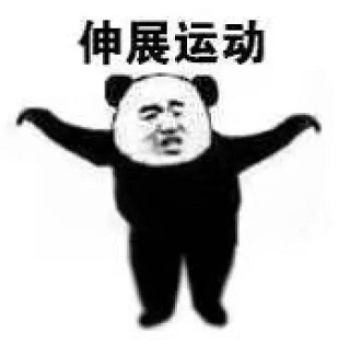 微信图片_20190109142738.jpg