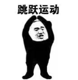 微信图片_20190109142745.jpg