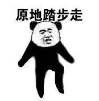 微信图片_20190109142751.jpg