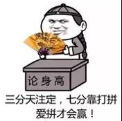 微信图片_20190123140329.jpg